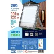прожектор Белый 300W UL-00012762 ULF-F51D-300W-6500K IP65 200-240V GREY 90deg