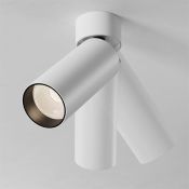 Накладной светильник  12W Белый теплый C055CL-L12W3K-SS-W Фокус/FOCUS LED 220V  цилиндр белый