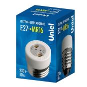 переходник 06476 с цоколя Е27 на MR16  LH27-MR16