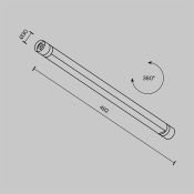 Светильник 12W Белый теплый C147CL-L500-12W3K-B Базис / Basis Shelf 3000К чёрный