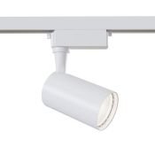 Трековый светильник  6W Белый дневной Вуоро/Vuoro Unity 24deg TR003-1-6W4K-W IP20 на шинопровод белый
