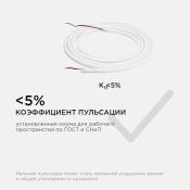 Светодиодная лента Белый теплый 2835 24V 14.4W/m 120Led/метр 00-323 термостойкая IP68