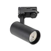 Трековый светильник трехфазный 30W Белый теплый ULB-T55-30W-3000K BLACK на шинопровод черный UL-00011208