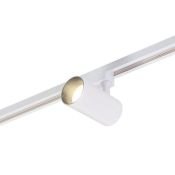 Трековый светильник однофазный  24W Белый дневной SOLID MORUD DK6040-WH IP20 на шинопровод белый