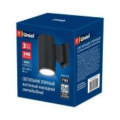 светильник   3W Белый дневной UL-00006801 ULU-S21A IP65 цилиндр накладной черный Уценка!!! (с витрины)