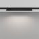 Трековый светильник 8W Белый дневной TR192-1-8W4K-B Базис / Basis Levity 4000К чёрный