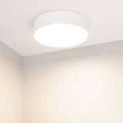 Накладной светильник  20W Белый дневной 022230(2) SP-RONDO-210A-20W 220V круглый белый