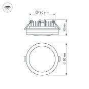Встраиваемый светильник   5W Белый дневной  017989 LTD-85SOL-5W  4000K 220V IP44 круглый белый Уценка!!! (с витрины)