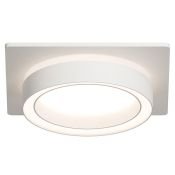 Встраиваемый светильник без лампы Apeyron Ray 16-102 GX53 белый квадратный