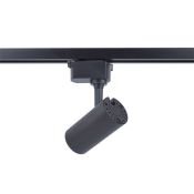 Трековый светильник однофазный  9W Белый дневной ULB-Q230 9W-4000К BLACK 35deg на шинопровод черный UL-00011819 Volpe