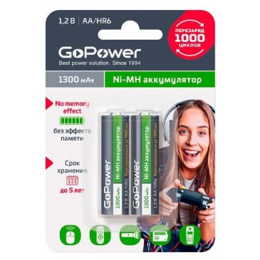 элемент питания аккумулятор  АА 1300mAh R-06 GoPower блок 2шт.