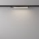 Трековый светильник 12W Белый дневной Базис/Basis Unity 110deg TR000-1-12W4K-B на шинопровод черный