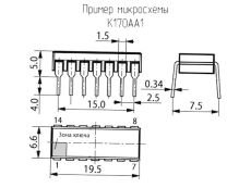 микросхема К170АА1