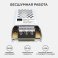 Блок питания (AC-DC) 24V 100W 03-71 кожух
