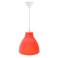 Подвесной светильник без лампы НСБ 21-60-042 1x15W E27 фигурный белый/красный