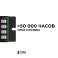 Диммер 04-38 (12/24V, 288/576W) с ПДУ