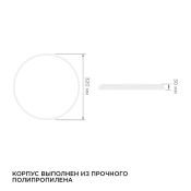 Накладной светильник  30W Белый дневной 18-144 SPA 320х30мм круглый накладной белый IP54