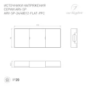 Блок питания (AC-DC) 48V   12W 052078 ARV-SP-48012-FLAT-PFC пластик