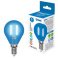лампа декоративная шар  G45 Синий 5.0W UL-00002989 LED-G45-5W/BLUE/E14 GLA02BL лампа декоративная шар  G45 Синий 5.0W UL-00002989 LED-G45-5W/BLUE/E14 GLA02BL