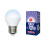 светодиодная лампа шар  G45 Белый дневной 11W UL-00003834 LED-G45-11W/NW/E27/FR/NR Norma Volpe