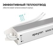 Блок питания (AC-DC) 24V  24W 03-182 IP20 металл