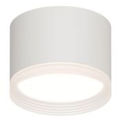 Накладной светильник Apeyron без лампы 16-126 Nimbus GX53 цилиндр белый