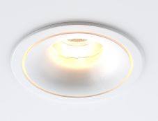 Встраиваемый светильник 10.2W Белый теплый ORBITA WHITE 220V 3000К IP44 диммируемый круглый белый Встраиваемый светильник 10.2W Белый теплый ORBITA WHITE 220V 3000К IP44 диммируемый круглый белый