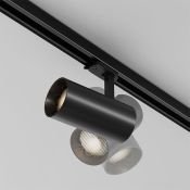 Трековый светильник 40W Белый теплый - белый дневной TR197-3-40WCCT-M-B Фокус / Focus Led Trinity IP20 чёрный