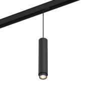 Магнитный трековый светильник 20W Белый дневной SY-601242-BL-20-NW 24V на магнитный шинопровод черный 00-00003579
