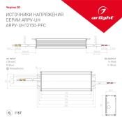 Блок питания (AC-DC) 12V 150W 024269 ARPV-UH12150-PFC  герм IP67  металл