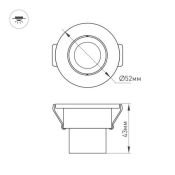 Круглый светильник   3W Белый  014915 LTM-R52WH 30deg 220V  IP20 встраиваемый белый Уценка!!! с витрины