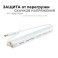Блок питания (AC-DC) 24V  24W 03-96 Стандарт Super SLIM IP20 металл