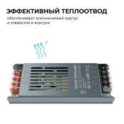 Блок питания (AC-DC) 24V 100W PS3-59 Стандарт кожух