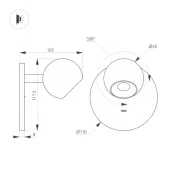 светильник  6W Белый теплый 058477 SP-OTTORI-WALL-CHARGE (WH, 30 deg, 230V, USB-C) круглый накладной белый