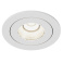 Встраиваемый светильник   8W Белый дневной FA-NIA-179612EA-WH-NW 220V поворотный круглый белый