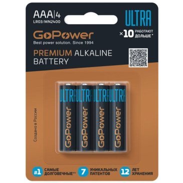 Батарейка  1.5V LR-03 AAA ULTRA GoPower блок 4шт.