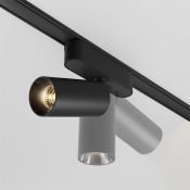 Трековый светильник 12W Белый теплый Фокус / Focus Led Radity TR103-1-12W3K-M-B на магнитный шинопровод черный