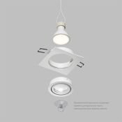 Встраиваемый светильник без лампы DENKIRS HYDRO DK2111-WH GU10 белый квадратный IP44