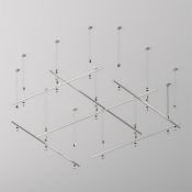 Шинопровод 2м Flarity TRX154-112PT платина