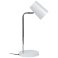 светильник настольный   6W UL-00010147 ULM-B600 6W/4500K/DIM WHITE белый Уценка!