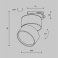 Трековый светильник 12W Белый теплый Онда/ONDA Unity 120deg TR007-1-12W3K-B-1 IP20 на шинопровод черный