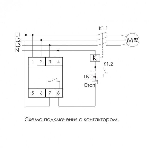 Реле контроля наличия и асимметрии фаз CZF-B ЕА04.001.002 - уценка