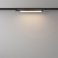 Трековый светильник 12W Белый теплый Базис/Basis Unity 110deg TR000-1-12W3K-B на шинопровод черный