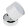 Накладной светильник TM Fametto без лампы 00009782 DLC-S615 GX53 цилиндр белый