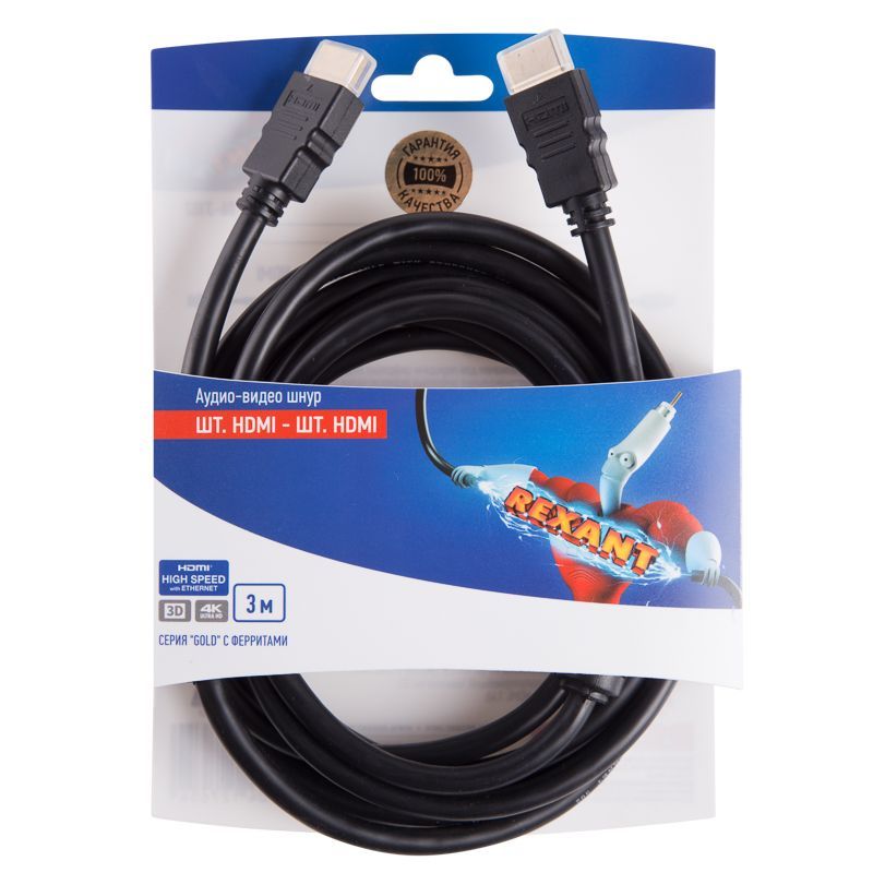 Кабель штекер HDMI- штекер HDMI GOLD 3м