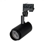 Трековый светильник 20W Белый LGD-ZEUS-4TR-R88 BK 20-60deg на шинопровод черный 024627 Трековый светильник 20W Белый LGD-ZEUS-4TR-R88 BK 20-60deg на шинопровод черный 024627