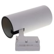 Трековый светильник  32W Белый дневной ULB-Q276 32W/4000К 24deg на шинопровод белый UL-00005941 Volpe