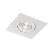 Встраиваемый светильник без лампы DENKIRS HYDRO DK2111-WH GU10 белый квадратный IP44