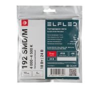 Светодиодная лента Белый дневной 2835 24V 18W/m 192Led/метр ELFLED-24192-PRO140-WW 4000-4500К