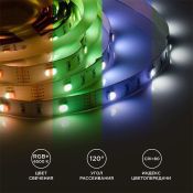 Светодиодная лента RGBW 5050 12V  7.2W/m 30Led/метр 00-100 Стандарт IP20